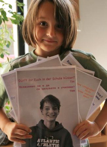 Und was machst Du?, Ausstellung in Erlangen und Ruse (Bulgarien)