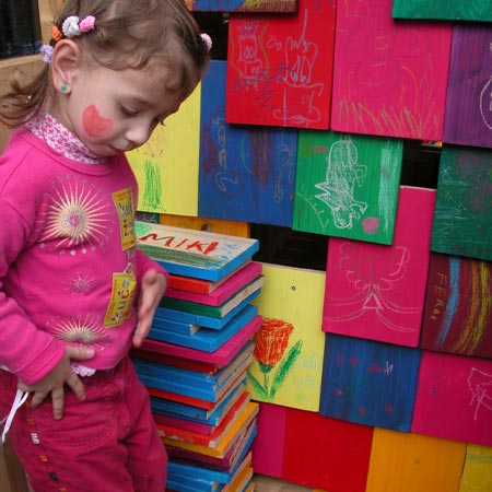 Das Haus der Wünsche